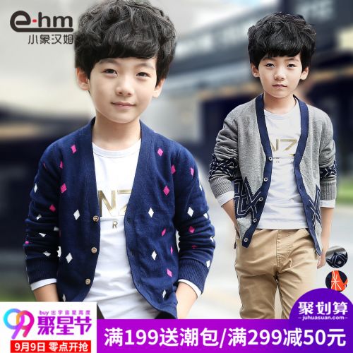 Pull enfant à manche longue - Ref 2102986