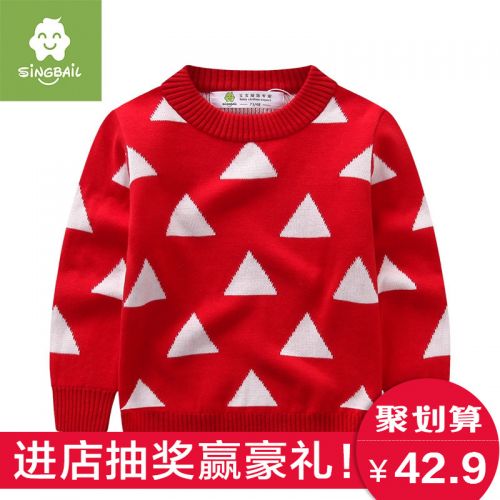 Pull enfant SINGBAIL à manche longue - Ref 2102992