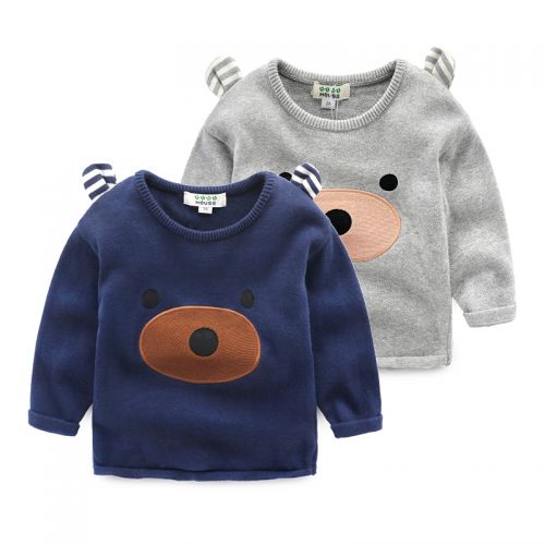 Pull enfant - Ref 2102995