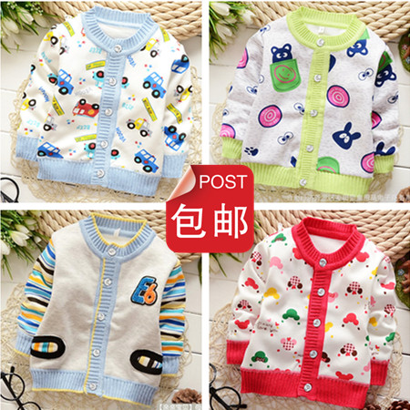 Pull enfant - Ref 2102998