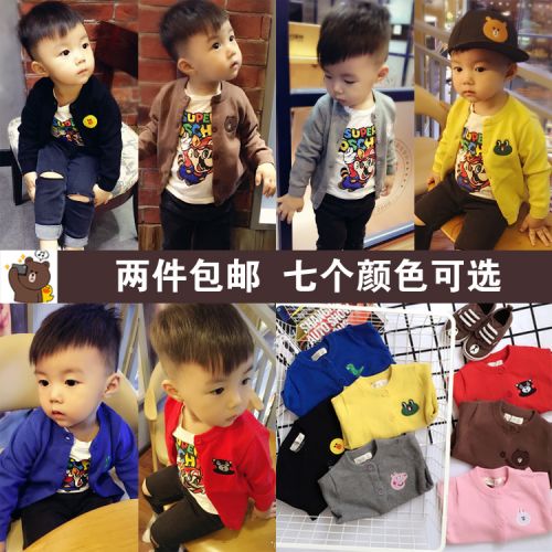Pull enfant - Ref 2103001