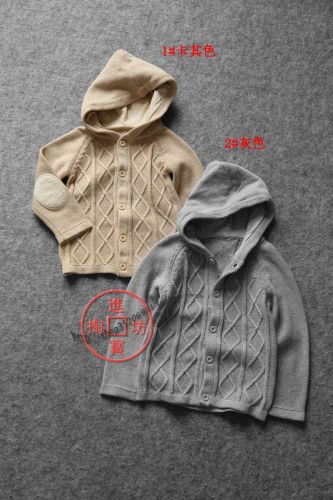 Pull enfant - Ref 2103026