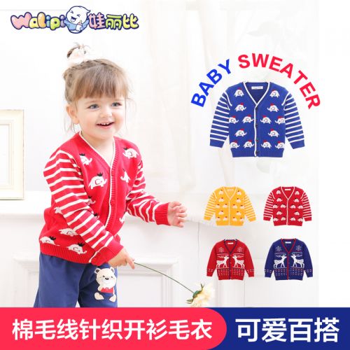 Pull enfant à manche longue - Ref 2103027