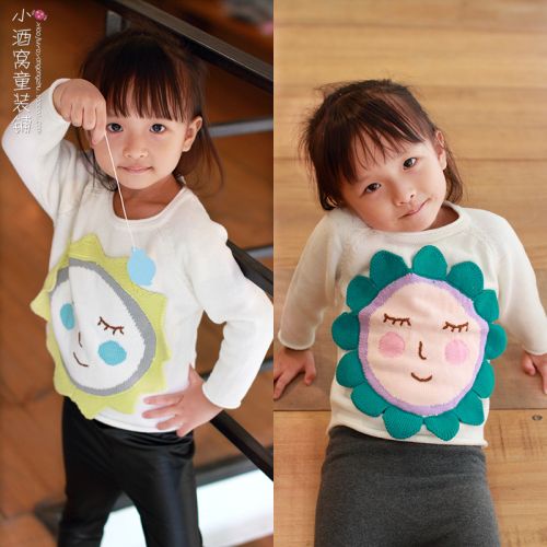 Pull enfant - Ref 2103043