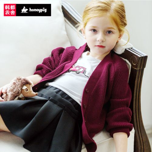 Pull enfant HONEYPIG à manche longue - Ref 2103048