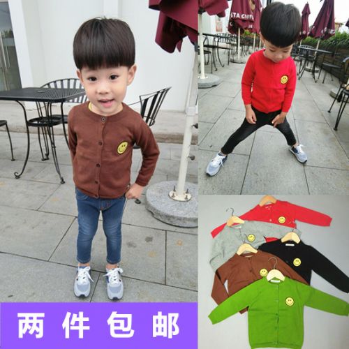 Pull enfant MR.WANG - Ref 2103049