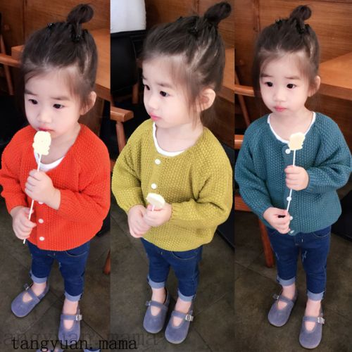 Pull enfant - Ref 2103052