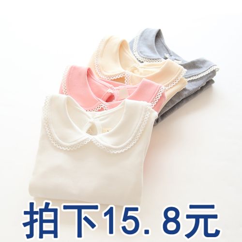 Pull enfant AENEOUS - Ref 2103064
