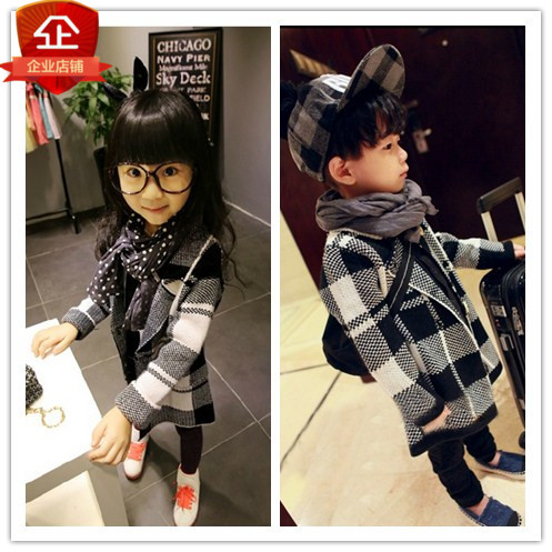 Pull enfant - Ref 2103067