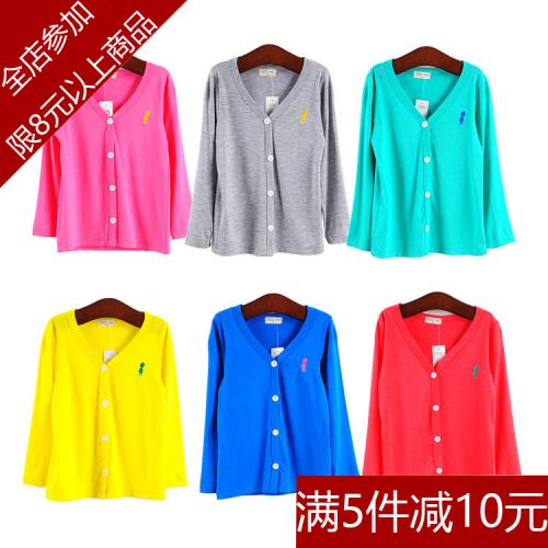 Pull enfant - Ref 2103069