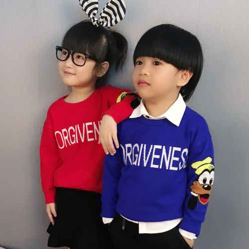 Pull enfant - Ref 2103071
