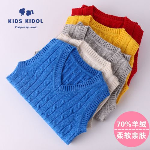 Pull enfant KIDS KIDOL - Ref 2103075