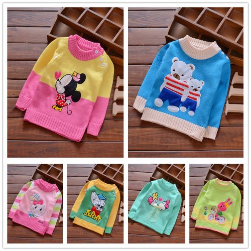 Pull enfant - Ref 2103076