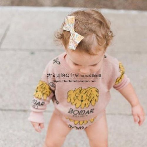Pull enfant - Ref 2103077