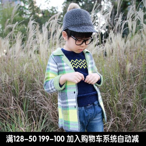 Pull enfant TKIDS - Ref 2103078