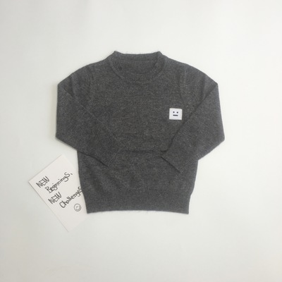 Pull enfant - Ref 2103085
