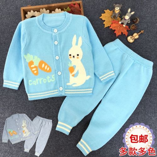 Pull enfant - Ref 2103087