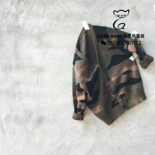 Pull enfant - Ref 2103091