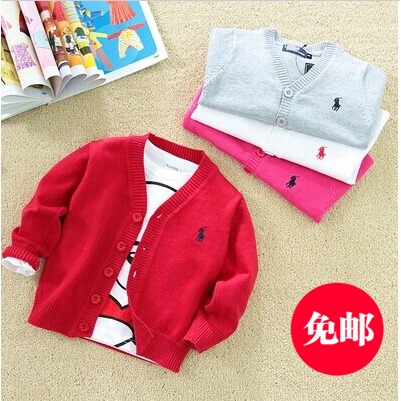 Pull enfant MOON KIDS - Ref 2103107