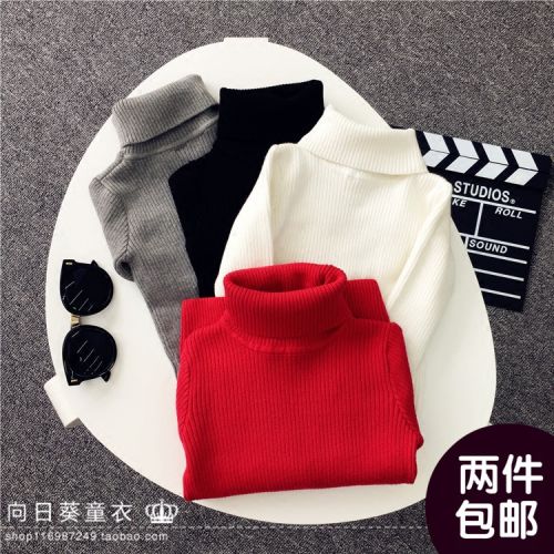 Pull enfant - Ref 2103108