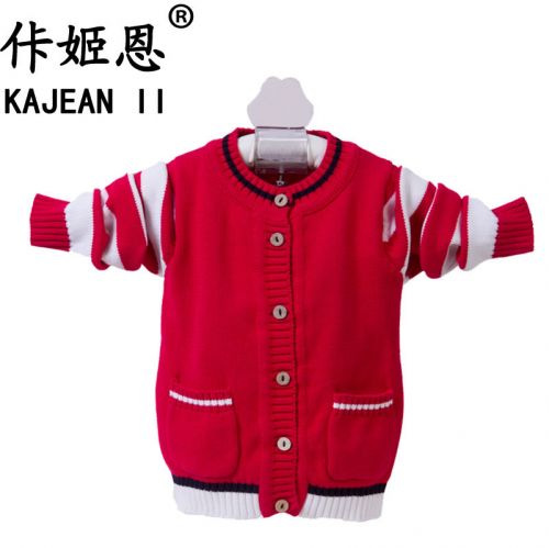 Pull enfant KAJEANII à manche longue - Ref 2103119