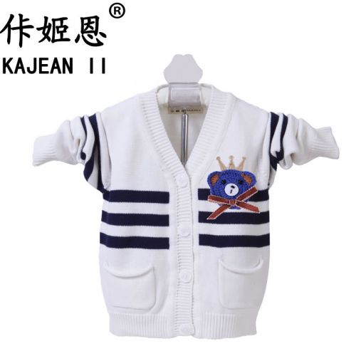 Pull enfant KAJEANII à manche longue - Ref 2103120