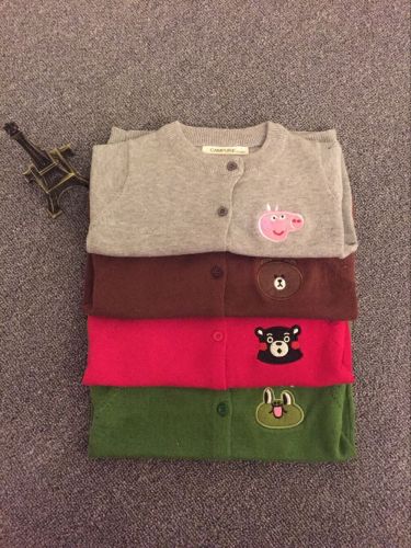 Pull enfant - Ref 2103124