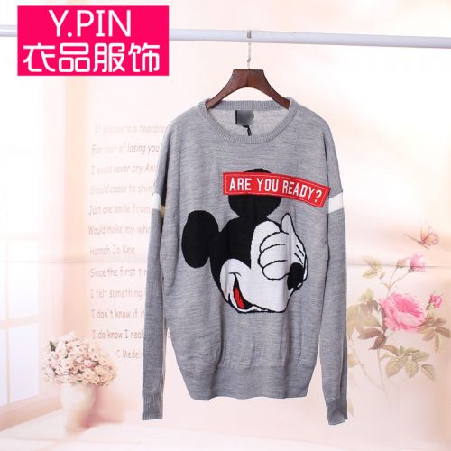 Pull enfant - Ref 2103137