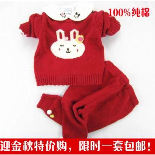Pull enfant - Ref 2103166