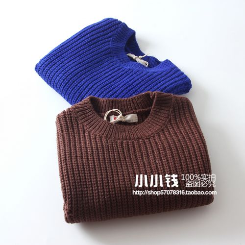 Pull enfant - Ref 2103168