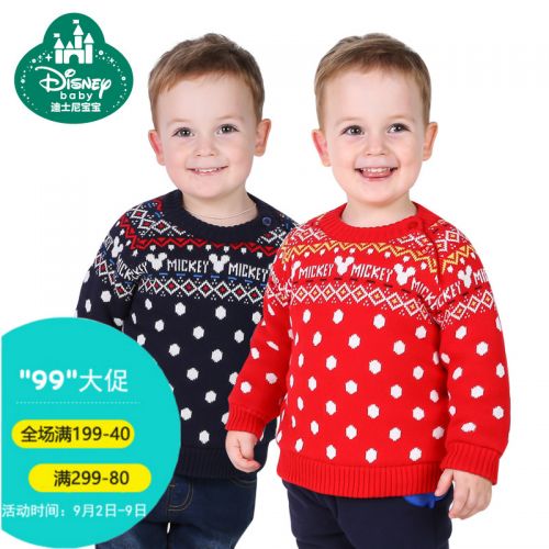 Pull enfant DISNEY BABY à manche longue - Ref 2103170