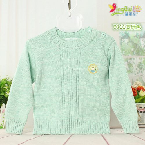 Pull enfant - Ref 2103186