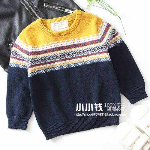 Pull enfant MINIKIDHOUSE - Ref 2103187