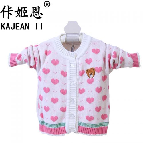 Pull enfant KAJEANII à manche longue - Ref 2103189