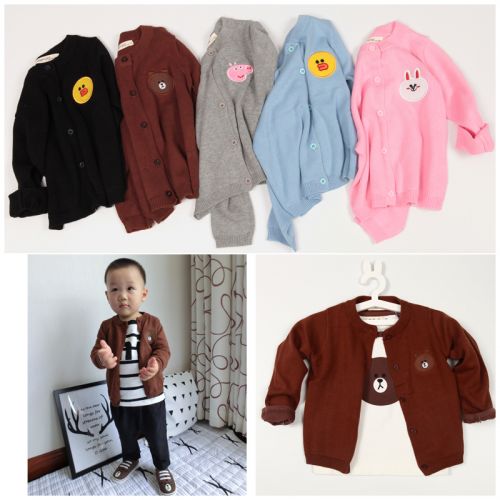 Pull enfant - Ref 2103190