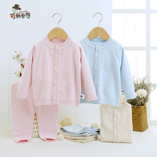Pull enfant - Ref 2103202
