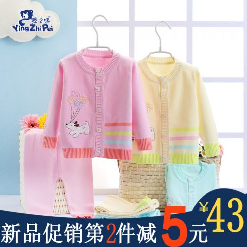 Pull enfant - Ref 2103206
