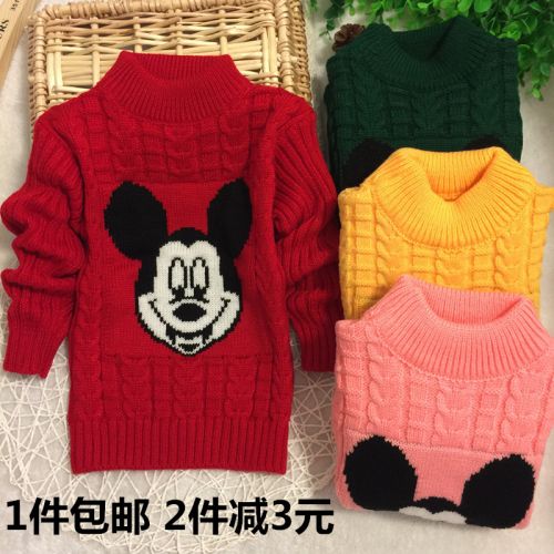 Pull enfant - Ref 2103210