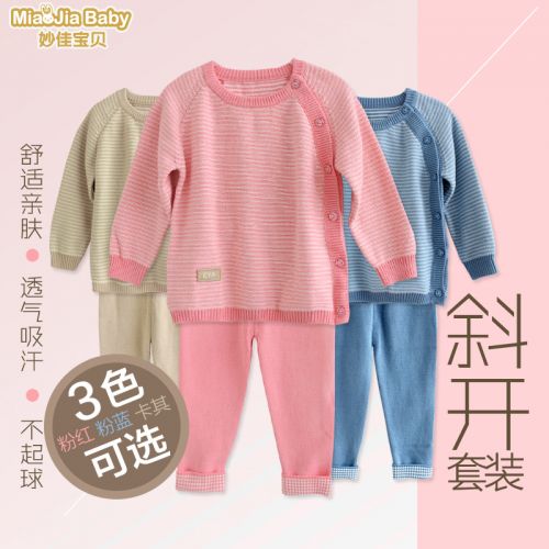 Pull enfant à manche longue - Ref 2103217