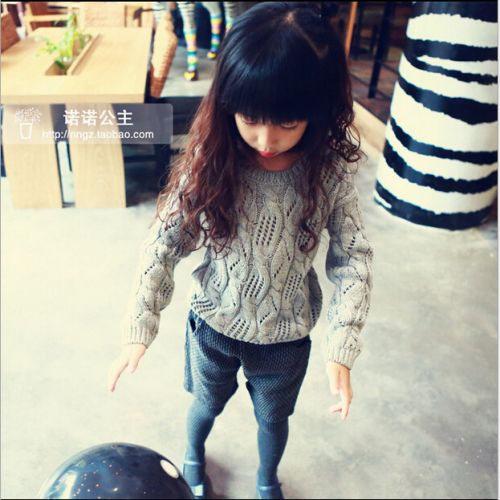 Pull enfant - Ref 2103226