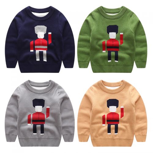 Pull enfant JIAHAO - Ref 2103227