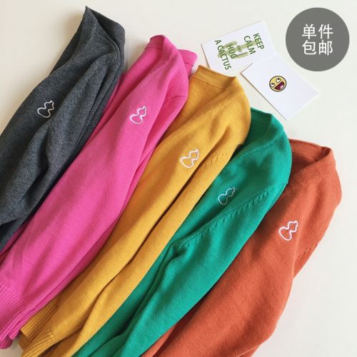 Pull enfant - Ref 2103230