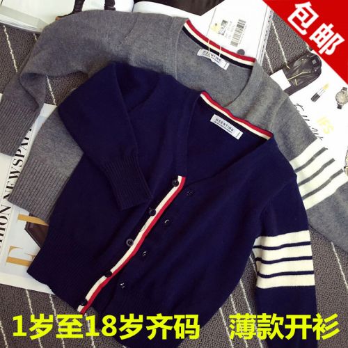 Pull enfant - Ref 2103232