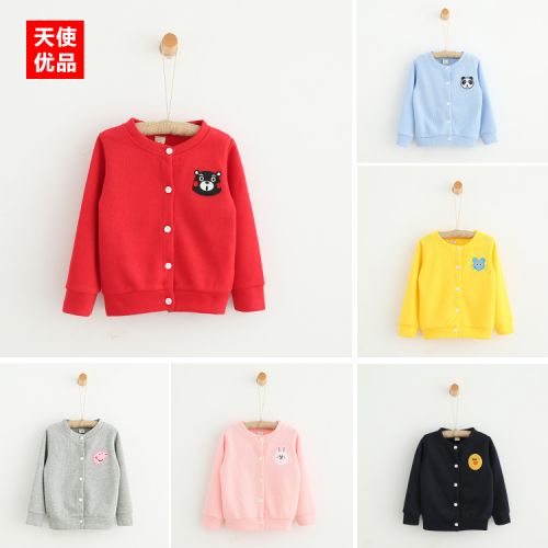 Pull enfant - Ref 2103235