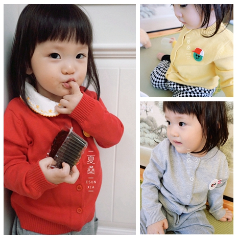 Pull enfant - Ref 2103237