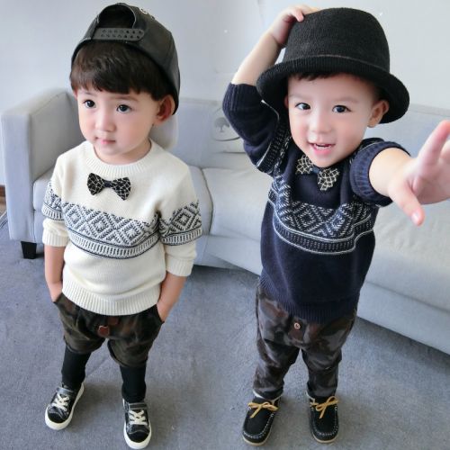 Pull enfant - Ref 2103245