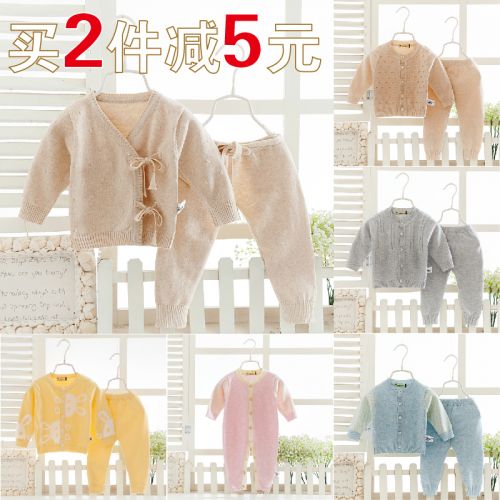 Pull enfant - Ref 2103253
