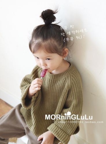 Pull enfant MORNINGLULU - Ref 2103256