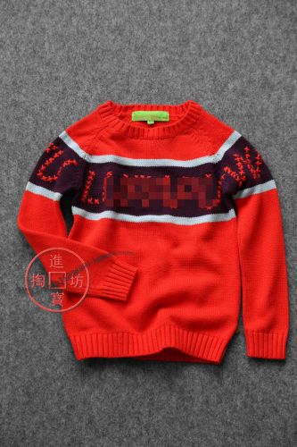 Pull enfant - Ref 2103261