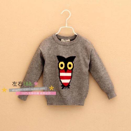 Pull enfant - Ref 2103267